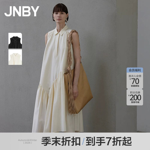 【季末折扣】JNBY/江南布衣26夏新品连衣裙无袖A型宽松5Q5G12450