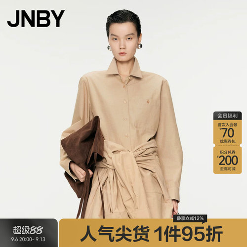 JNBY/江南布衣秋冬衬衫宽松长袖衬衫领女交叉绑带设计感5OA212860