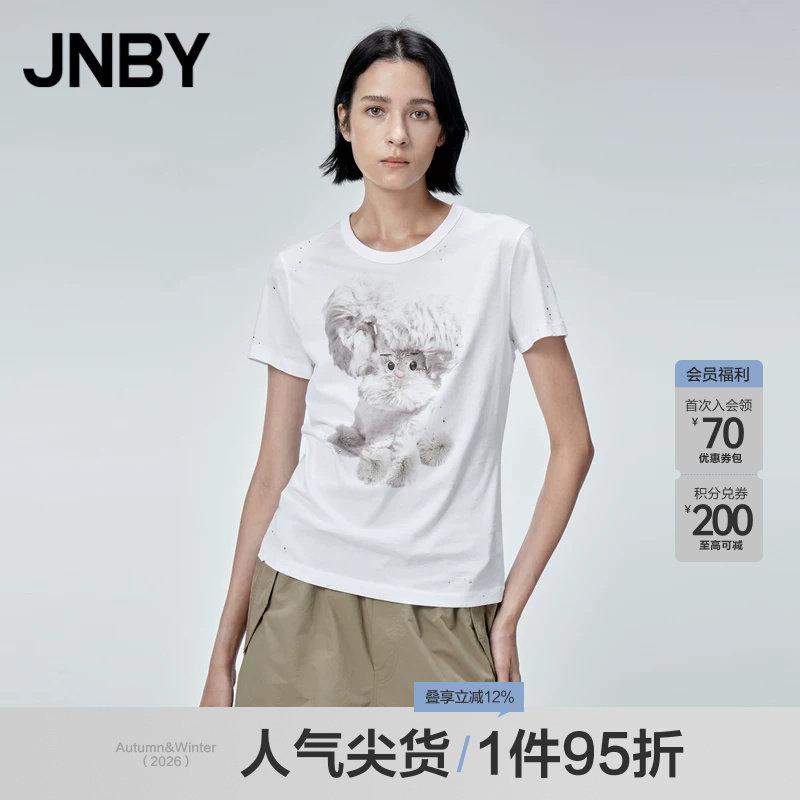 JNBY/江南布衣圆领套头T恤图片