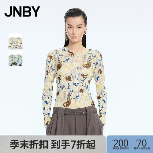 【季末折扣】JNBY/江南布衣26春新品T恤修身圆领长袖5Q1113810