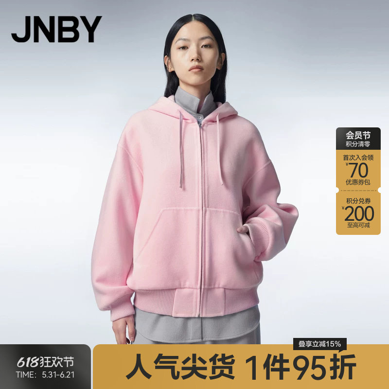 JNBY/江南布衣秋冬卫衣式连帽毛呢夹克轻盈松弛感上衣5N0611820