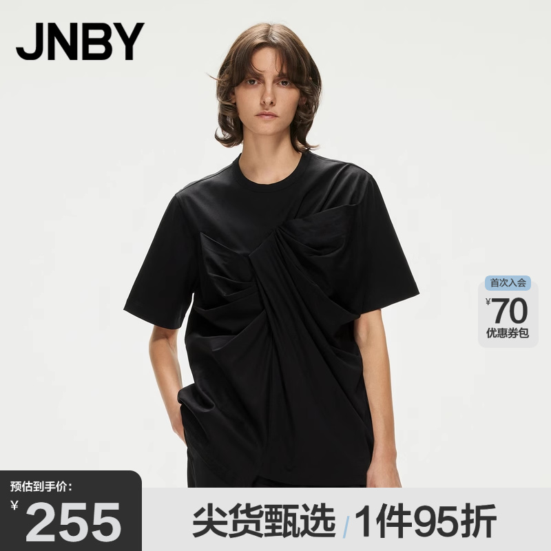 宽松短袖圆领T恤JNBY/江南布衣