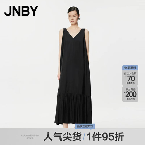 JNBY/江南布衣夏季女装连衣裙A字宽松淑女V领无袖通勤5O6G14850