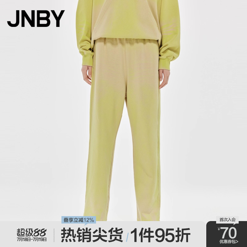 JNBY/江南布衣水洗宽松直筒裤