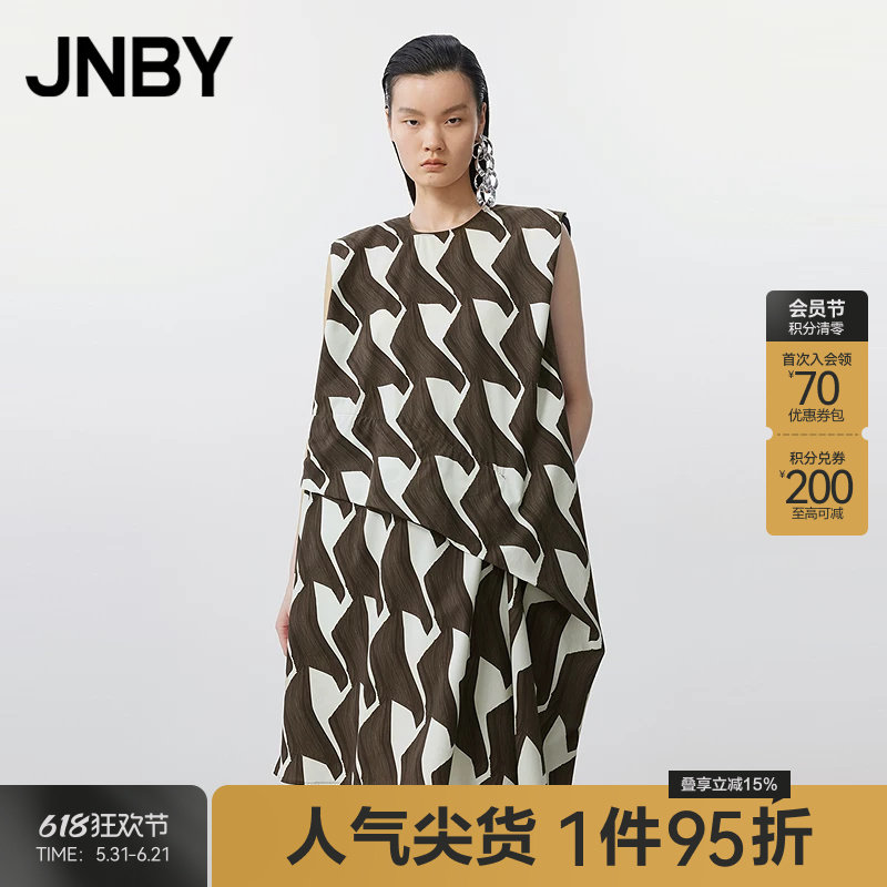【春夏上新】JNBY/江南布衣25夏新品连衣裙圆领无袖宽松5P4G13560
