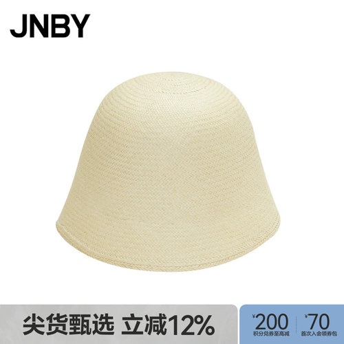 JNBY渔夫帽子小桶盆帽