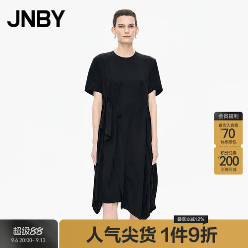 【秋冬上新】JNBY/江南布衣25秋连衣裙圆领短袖A型5P7G10930