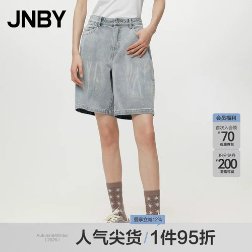 棉宽松水洗做旧短款阔腿