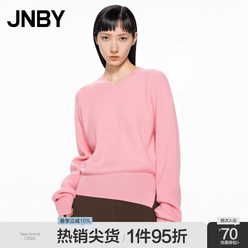 JNBY/江南布衣折扣春夏毛衫针织衫套头V领宽松修身下摆开叉女