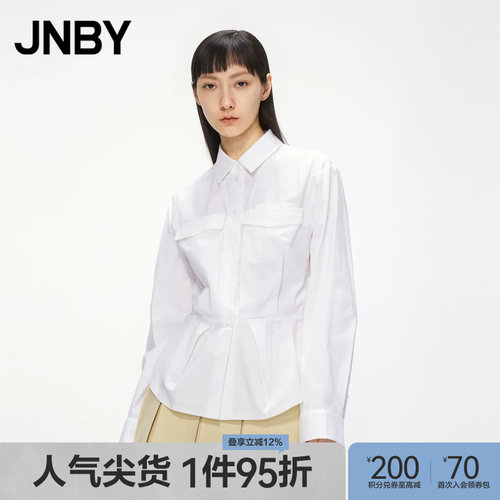 大口袋X型OL风通勤休闲衬衣