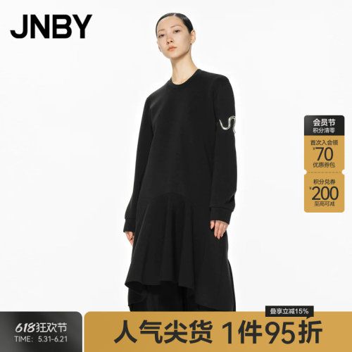 JNBY/江南布衣长袖圆领连衣裙