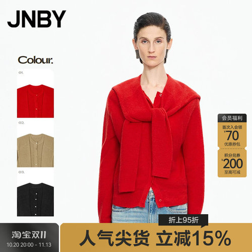 【秋冬上新】JNBY/江南布衣25秋毛针织衫宽松开襟5P9313580