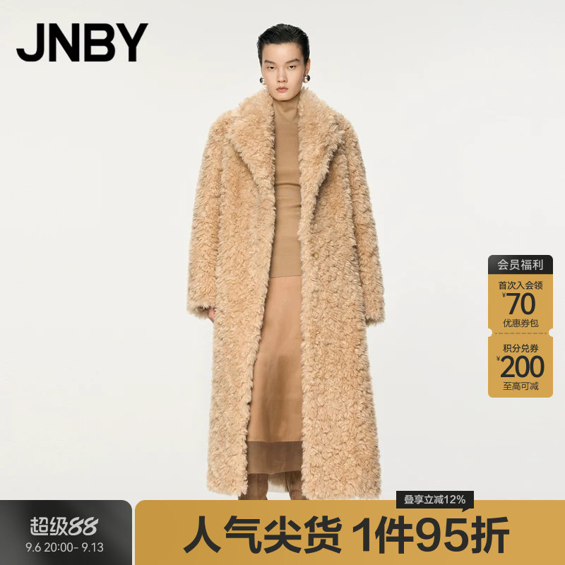 JNBY/江南布衣秋冬长款毛毛外套女宽松长款仿皮草高级感5OAA15530图片