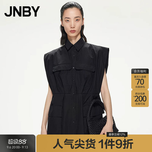 衬衫领连衣裙JNBY/江南布衣