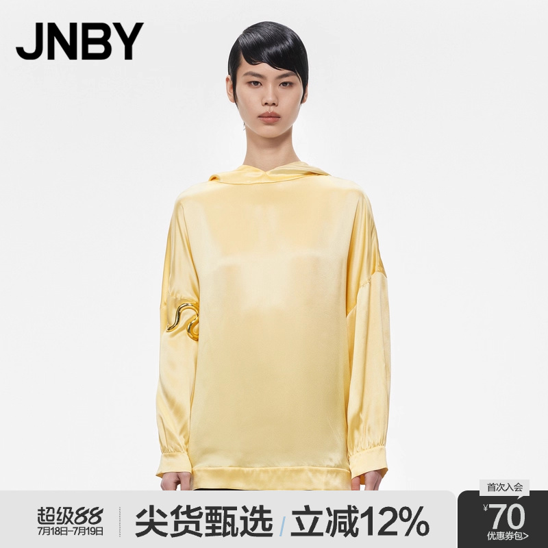 JNBY/江南布衣宽松连帽衬衫