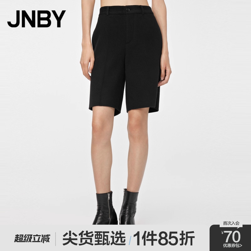 JNBY/江南布衣直筒毛呢短裤