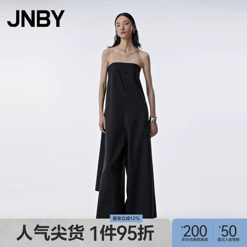 JNBY/江南布衣修身连体衣
