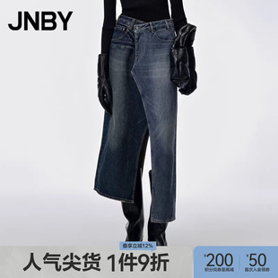 江南布衣春秋拼接牛仔半身裙不对称水洗复古通勤棉质半裙 JNBY