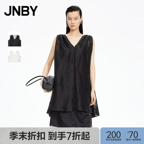 【季末折扣】JNBY/江南布衣26夏新品连衣裙无袖宽松V领5Q5G22360