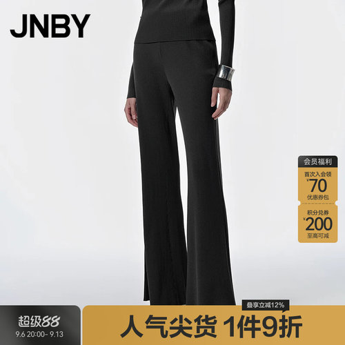 JNBY/江南布衣宽松休闲裤