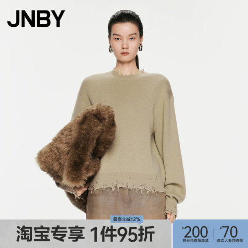 【淘宝专享】JNBY/江南布衣春秋含羊绒毛圆领毛边设计感针织衫女