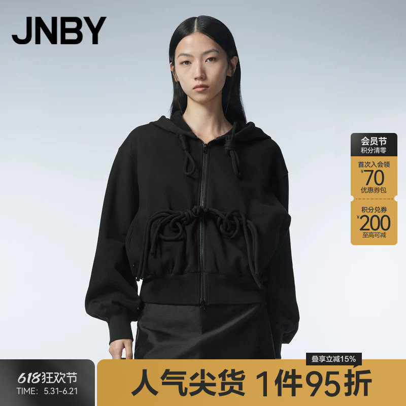 JNBY/江南布衣春秋连帽开襟卫衣女短款宽松休闲通勤外套5N9413980