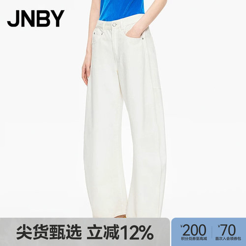 【秋冬上新】JNBY/江南布衣25冬新品牛仔裤宽松棉质香蕉5P0E14980