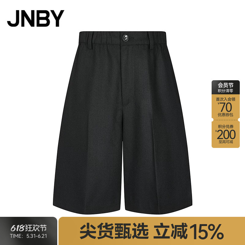 【秋冬上新】JNBY/江南布衣25秋新品中裤宽松通勤阔腿裤5P7E11060