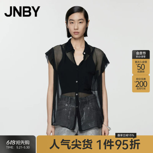 【100%桑蚕丝】JNBY/江南布衣夏季女装通勤真丝衬衫宽松5O5214160