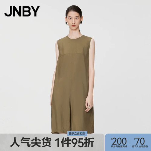 【断码清仓】JNBY/江南布衣夏季女装连体裤圆领无袖阔腿裤通勤女