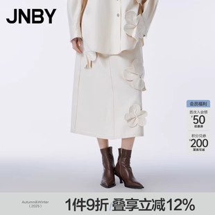 女装 江南布衣春季 JNBY 通勤半身裙花卉女全棉立体图形 ESG环保