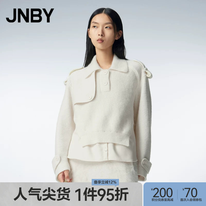 JNBY/江南布衣秋冬毛呢夹克外套女假两件肩章设计时尚感通勤外套