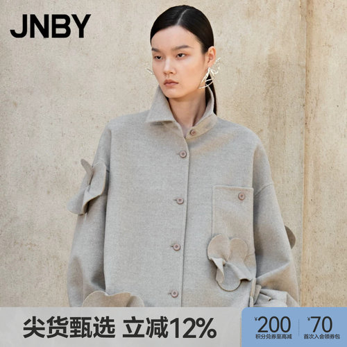 JNBY/江南布衣秋冬呢大衣宽松H型外套5OA810320