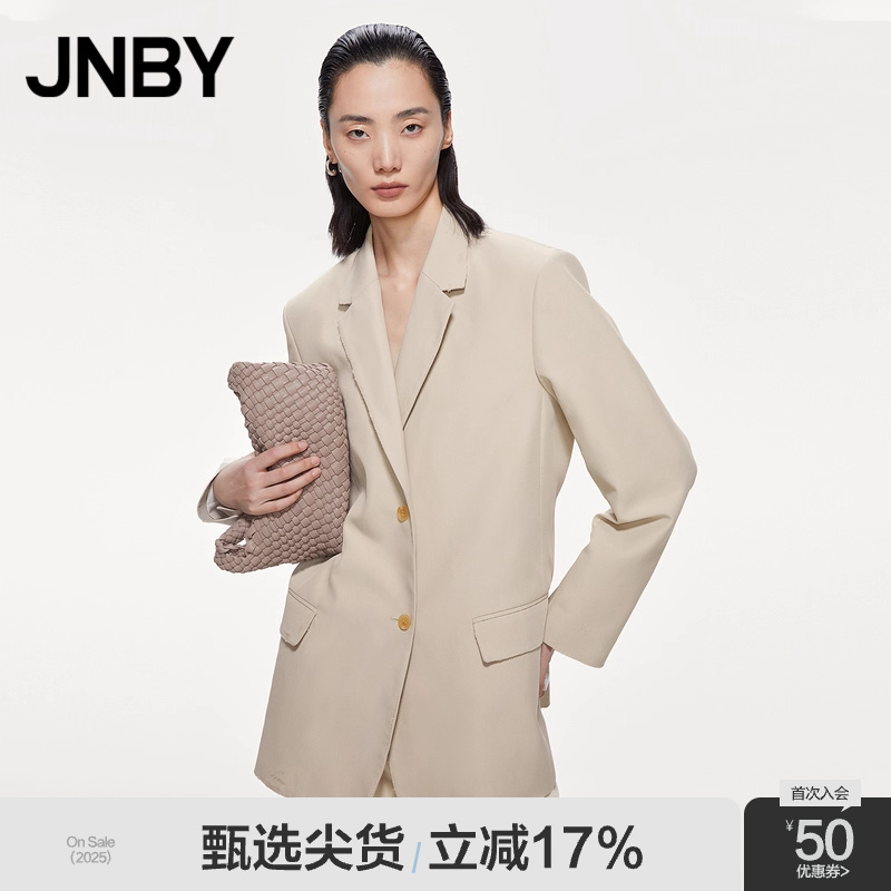 宽松长袖H型翻领口袋休闲外套