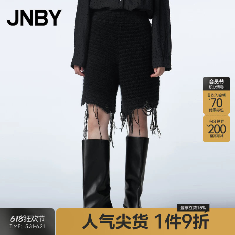 JNBY/江南布衣秋冬短裤女裤子复古编织小香风优雅气质通勤女