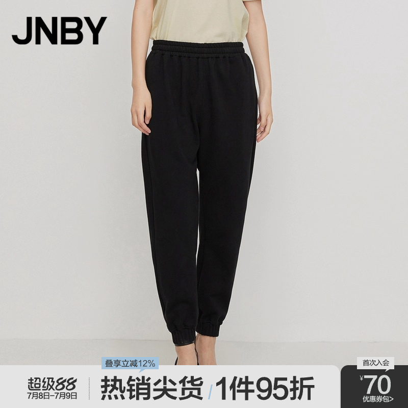 束脚宽松长裤JNBY/江南布衣