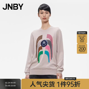 JNBY/江南布衣折扣春夏毛衫套头背心宽松无袖V领绵羊毛通勤女