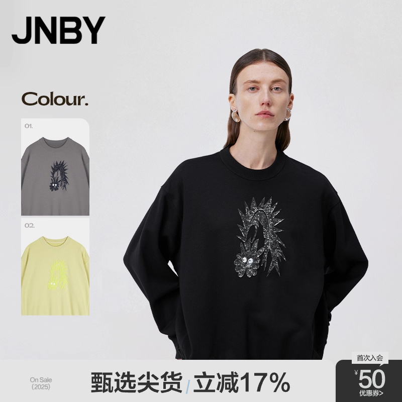 【重工亮片】JNBY/江南布衣春季女装圆领图案卫衣宽松全棉毛圈布