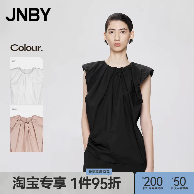 【淘宝专享】JNBY/江南布衣夏季衬衫花苞褶皱简约圆领女5O4213820