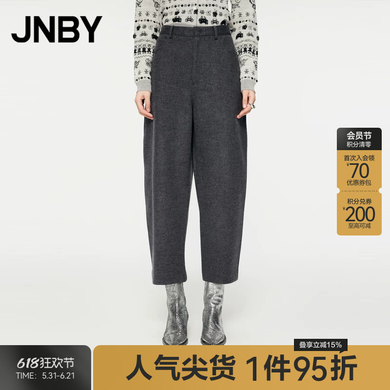 JNBY/江南布衣秋冬羊毛呢裤子女宽松混纺休闲通勤九分裤5OAE13230