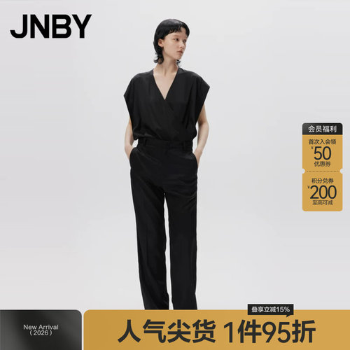 无袖V领简约时尚连体衣JNBY