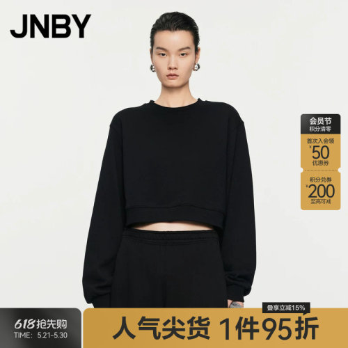 JNBY/江南布衣春秋棉质卫衣宽松圆领H型超短款高级气质5O8410620