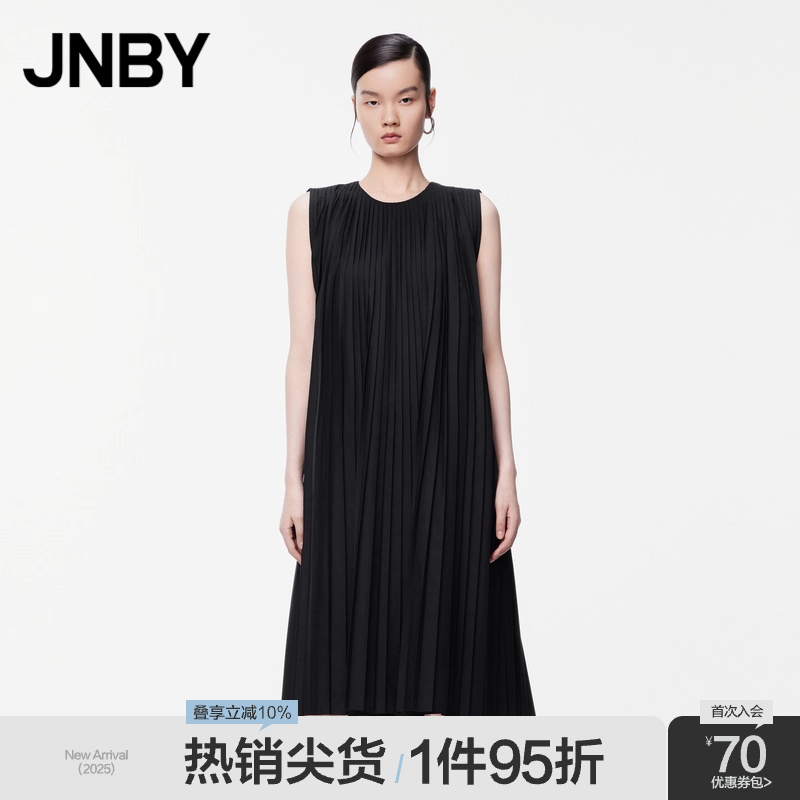 JNBY/江南布衣夏季女装连衣裙A字通勤无袖风琴百褶裙5O5G14450