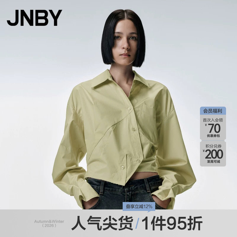 JNBY/江南布衣长袖宽松衬衫图片