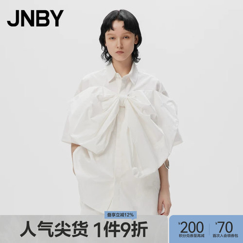 JNBY/江南布衣春秋短袖衬衫女翻领棉质大蝴蝶结法式波点刺绣上衣