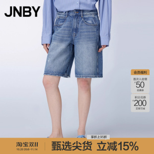 水洗宽松阔腿裤 JNBY 牛仔短裤 女装 简约通勤5O4E12780 江南布衣夏季