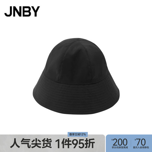 JNBY/江南布衣春秋帽子女黑色渔夫帽圆顶简约休闲极简风7O9K15670