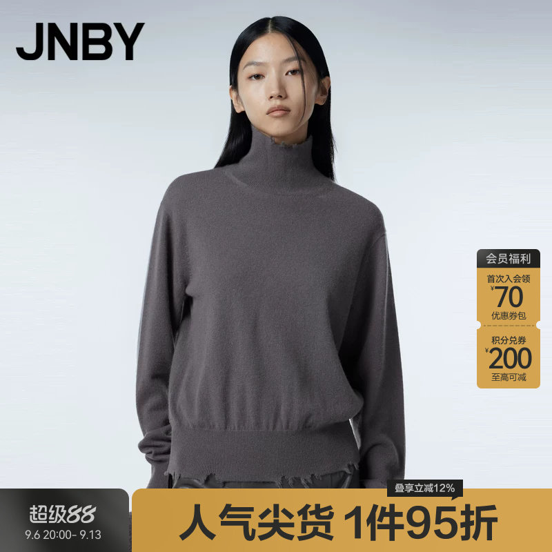 【100%山羊绒】JNBY/江南布衣秋冬半高领套头羊绒衫简约针织毛衣图片
