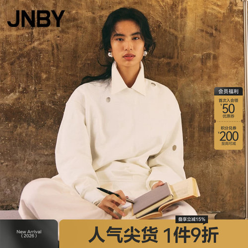 JNBY/江南布衣圆领宽松卫衣