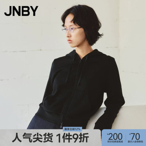 JNBY/江南布衣春秋卫衣开衫细闪连帽棉混纺抽绳开襟外套5O9414570